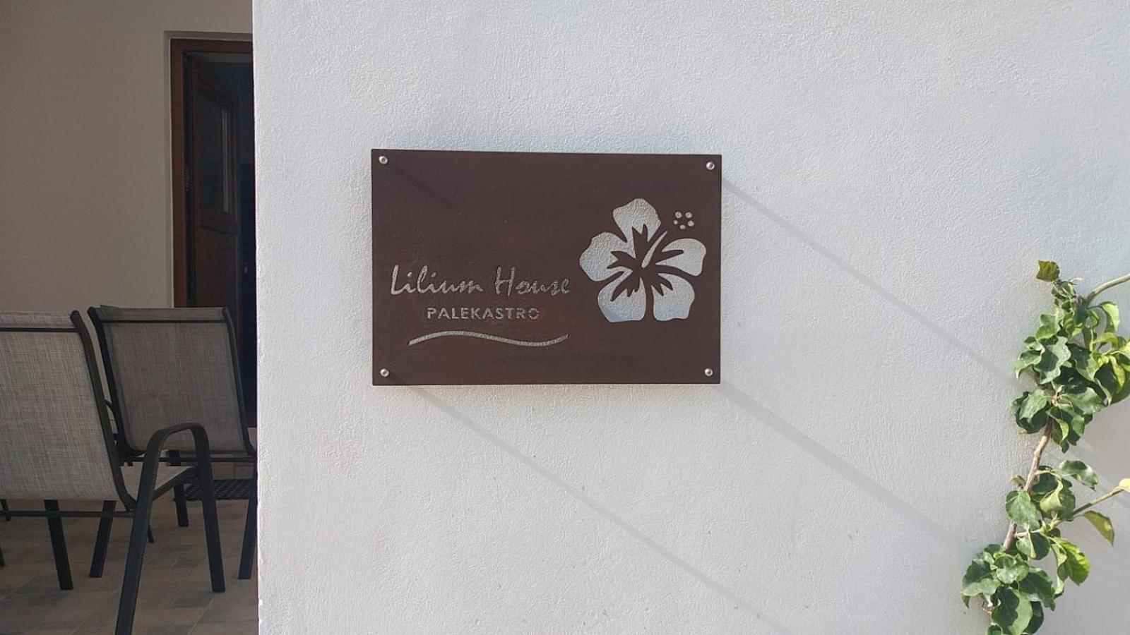 Apartmán Lilium House Palekastro Exteriér fotografie